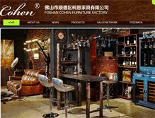 Tablet Screenshot of fscohen.com